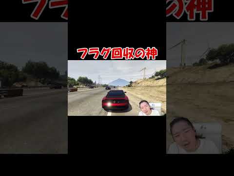 フラグ回収の神　新型ｚ乗る【GTA5グラセフコメディー】