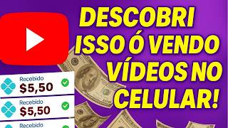 📲 Descubra Como Pessoas Estão Lucrando Só Assistindo Vídeos no Celular! Ganhe dinheiro online💡💸