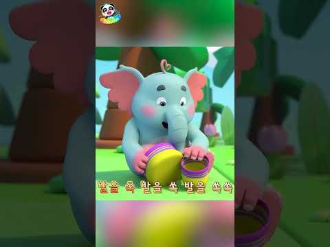 양말 신는 방법 #shorts #베이비버스 #동요 #어린이 #예스네오