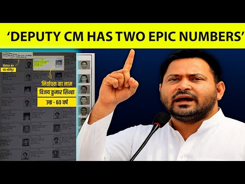 Bihar SIR: Tejashwi Yadav Accuses Bihar Deputy CM Vijay Sinha of EPIC Number Fraud