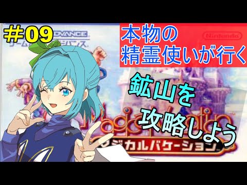 thumbnail_vIaeK4Ogwzc