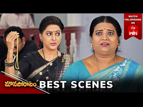 Mouna Poratam Best Scenes: 26th December 2024 Episode Highlights | Watch Full Episode on ETV Win