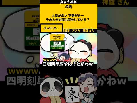 thumbnail_vIhHjVK_DCc