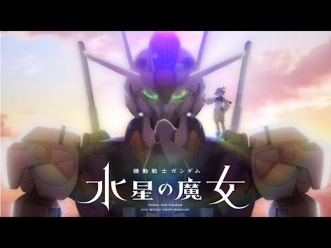 "Mobile Suit Gundam the Witch from Mercury" Textless version of opening  "The Blessing" by YOASOBI