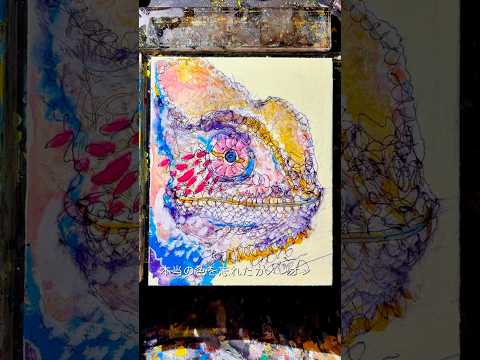 空気を読みすぎて、空気にされた #物語のある絵画  title:本当の色を忘れたカメレオン