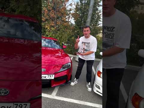 BMW или Toyota?🤔