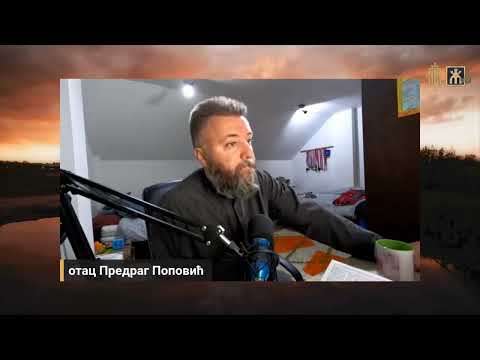 Прећути - и сачувај душу! 