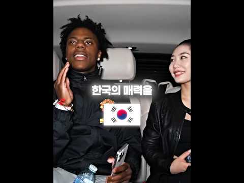 스피드의 1순위는 무조건 호날두였지만...