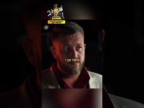 У вора угнали тачку #сериал #кино #российскиефильмы