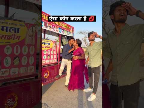 किस 💋 90’S Old Hindi Songs🥰 90s Love Song😍 Udit Narayan, Alka Yagnik, Kumar Sanu songs Hindi Jukebox