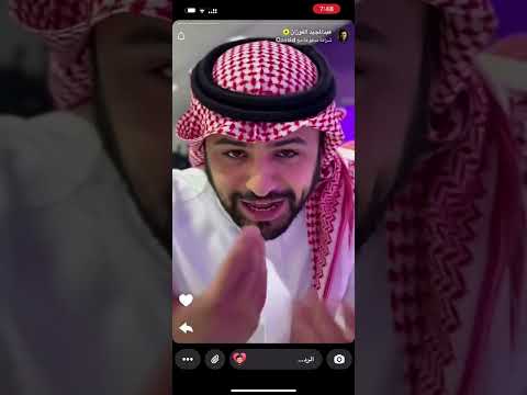 سنابات عبدالمجيد الفوزان 7/7/2025