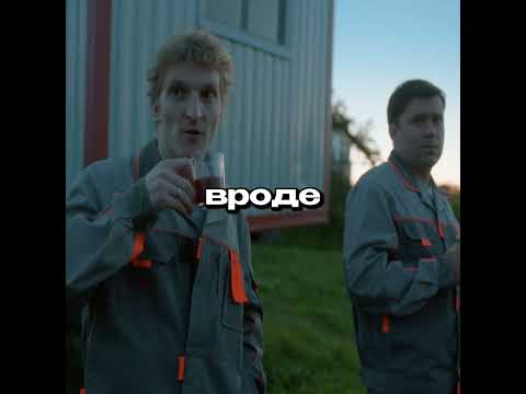 Батюшка предупреждал, но они не послушались... #кино #новыесериалы #сериал #нашикомедии #жуки