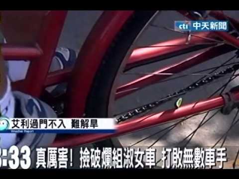 「菜籃伯」騎淑女車 鐵人三項奪第四名