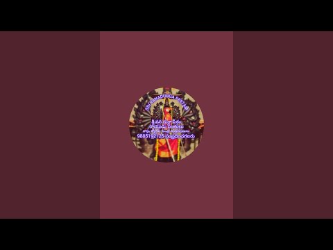 Srivanadurgapeetam (శ్రీవనదుర్గాపీఠం) is live