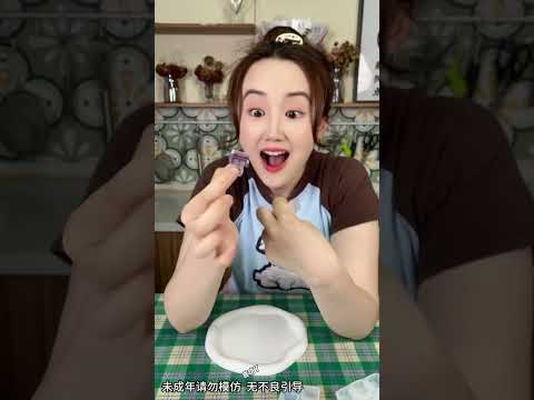 CHỒNG CHƠI GAME BAN ĐÊM QUÁ ỒN #shortvideo #youtubeshorts