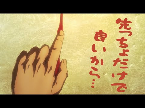 【生放送(バトオペ２)】不適正レートであがく配信(2025/06/21)