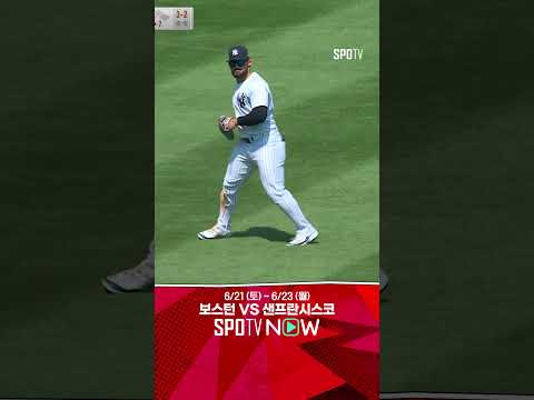 [MLB] '7회까지 노히트' 완벽투를 보여주는 클라크 슈미트 (06.22)