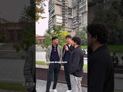 А как вы думаете куда попойдете ? #blogger #рекомендации #isalm #опрос