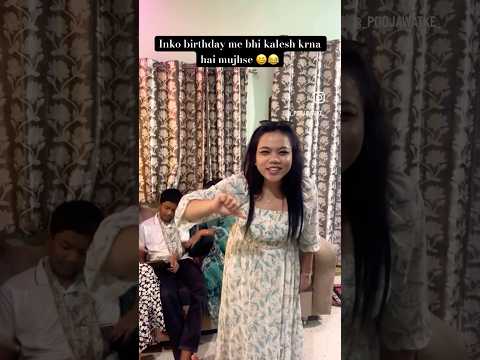 #birthdaystatus #birthday #trending #biggboss #trendingnow #comedy #funny#viral #new #youtubeshorts