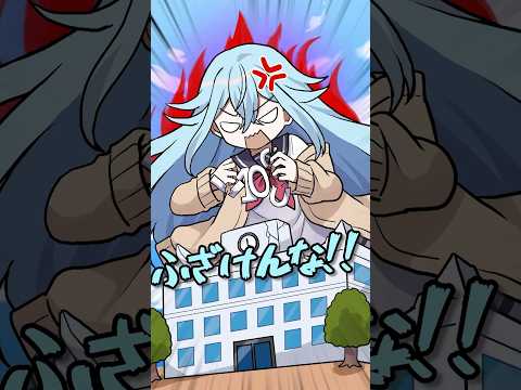 アレの数が可視化された