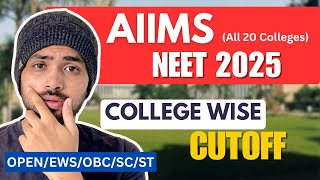 ALL 20 AIIMS Expected Cutoff & Rank🎯| NEET 2025 (Category Wise)
