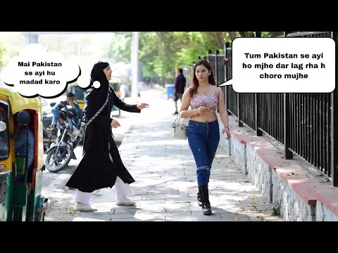 I am from pakistan prank in india || Prank Video 2024 || New Pranks 2024 || Harsh Chaudhary