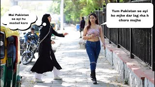 I am from pakistan prank in india || Prank Video 2024 || New Pranks 2024 || Harsh Chaudhary