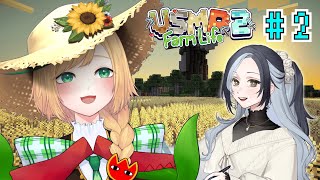 【Minecraft】Farming with Kou! VSMP 2 Farm Life #2🌾コウちゃんと探検！農場ライフ2日目【Nop