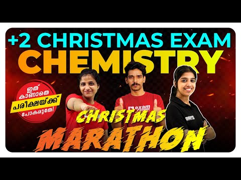 Plus Two Christmas Exam Chemistry | Christmas Marathon | Full Chapter Revision | Exam Winner