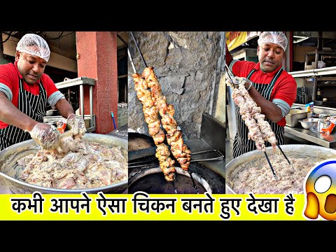 कभी आपने ऐसा चिकन बनते हुए देखा है 😱 Most Unique Street Food 😵