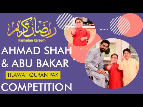 Cute Ahmad shah and Abubakar Tilawat Competition