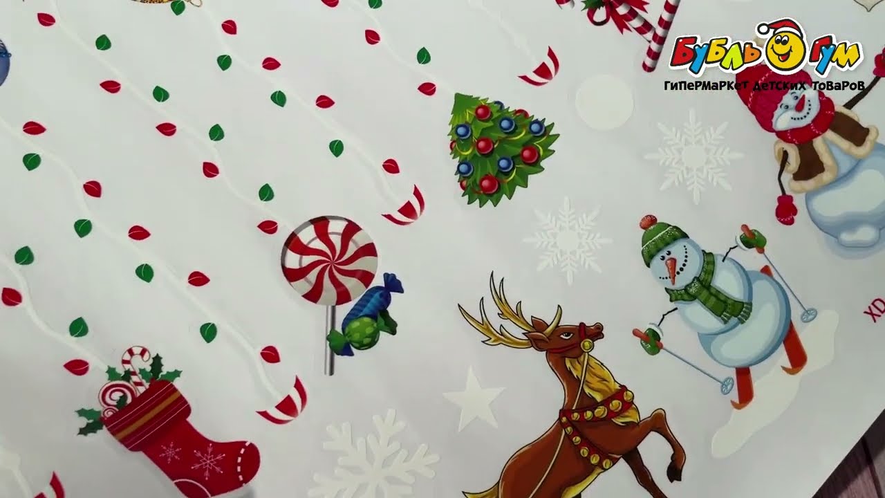 Наклейки в рулоне Новогодние украшения 50х60см - видео Наклейки в рулоне Новогодние украшения 50х60см - видео