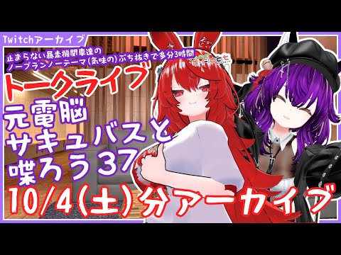 thumbnail_vJa5HoK5dp8