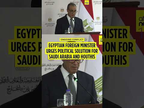 Egypt urges political solution to conflict between Saudi Arabia and Houthis