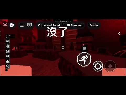 被遺棄今天更新啦