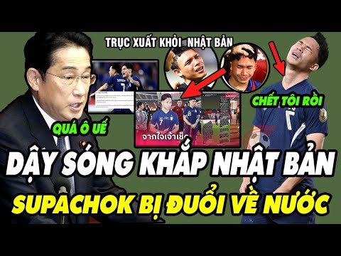 Hôm Nay Khắp Nhật Bản Đồng Loạt Tẩy Chay, Cấm Supachok Thi Đấu Tại J-League, Cả Châu Á Ủng Hộ!