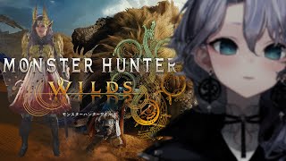 【モンスターハンターワイルズ】更に強い敵を求める紫翠みちる【ネタバレ注意】