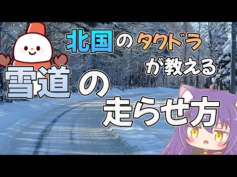 thumbnail_vJgZxMNM8fI