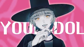 Your Idol (Female cover) | by Jii