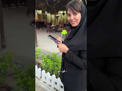 خداوند به دریا دلان زیاد میده #foryou #viral#viral#shorts#post #shortsfeed #shortvideo #viralshorts.