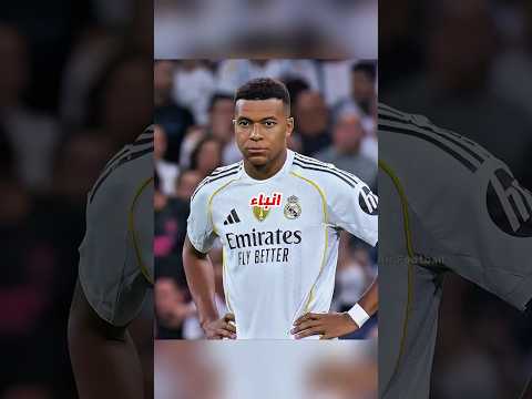 تسلل بالشَّعر؟ أغرب لحظة في تاريخ كرة القدم! 😂⚽✂️#كرة_القدم#mbappe #soccer #shorts