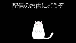 モチネコ【Live2D汎用モデル】プレビュー動画