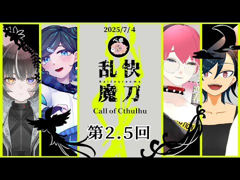 thumbnail_vJoB3pbwEGo