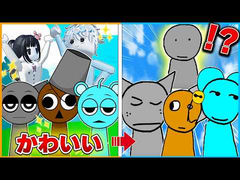 何やら様子がおかしい『スプランキー』をやってみたらヤバすぎた🤕【SPRUNKI Incredibox / スプランキ / ホラーゲーム/フェーズ/phase/sprunked】