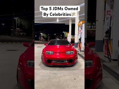 Top 5 JDM Cars Owned By Celebrities & Rappers 💰💰 #shorts