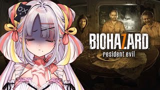 【BIOHAZARD 7】バイオ7！！助けて！！変な家族に巻き込まれました…！！【＃雪白キャル / #ミクスト】