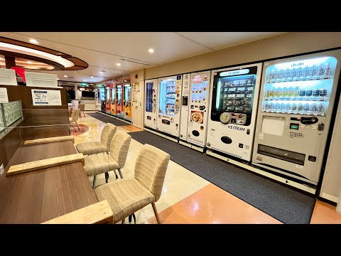 Dare to Try Tokyo's 16-Hour Vending Machine Ferry Frenzy? (2024)