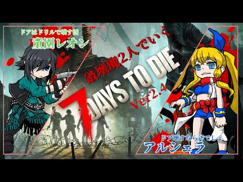 thumbnail_vK2ebTTKY2Q