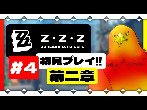 thumbnail_vK4eeRSSli0