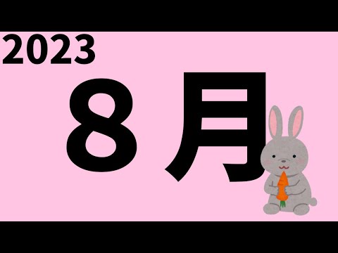 【第五人格】公式に選ばれなかった雑魚と公式に選ばれたD様と一緒に行きます…【IdentityⅤ】